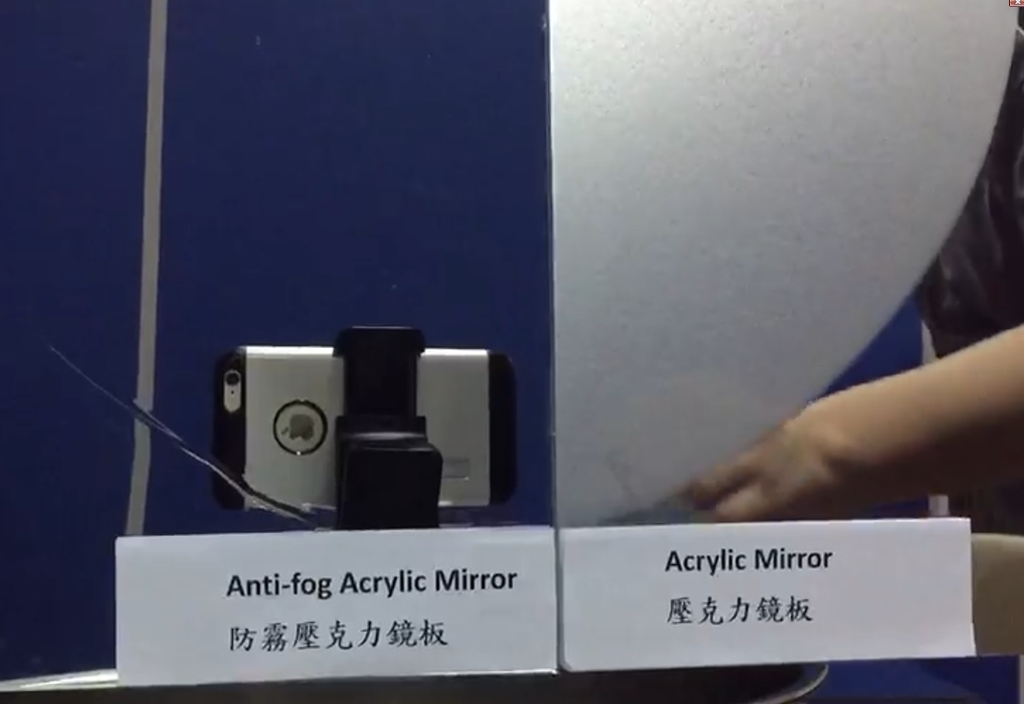 Anti-fog mirror