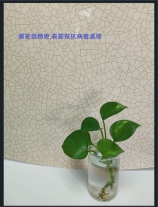 順瓷裝飾板